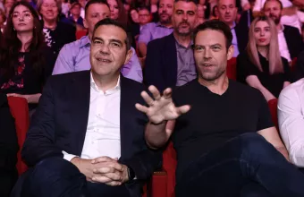 Τσίπρας