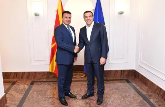 Τσίπρας