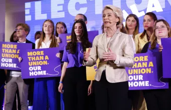 Ούρσουλα Φον Ντερ Λάιεν