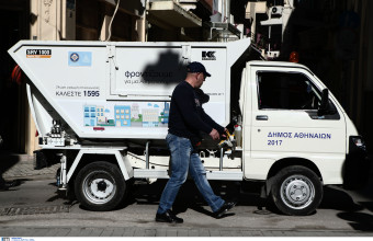 ΧΥΤΑ Φυλής: Νεκρός οδηγός απορριμματοφόρου που παρασύρθηκε από το όχημά του