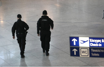 Αεροδρόμιο-Αστυνομία