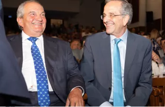 Σαμαράς_Καραμανλής