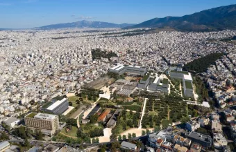 ΤΑΙΠΕΔ: Εκκίνηση διαγωνισμού για την ανάπτυξη του Κυβερνητικού Πάρκου «Ανδρέας Λεντάκης»