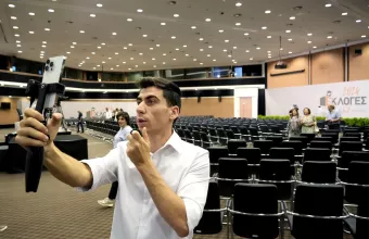 Φειδίας Παναγιώτου