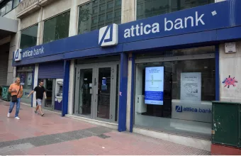 Attica Bank