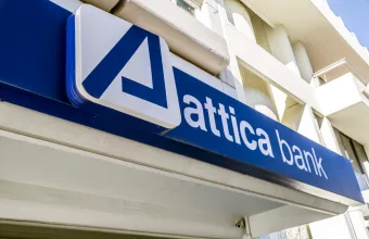 Attica Bank