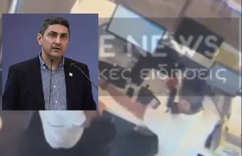 Αυγενάκης περιστατικό στο Ελ. Βενιζέλος 