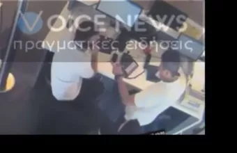 Λευτέρης Αυγενάκης