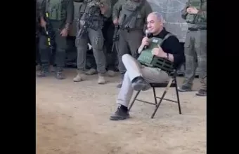 Νετανιάχου