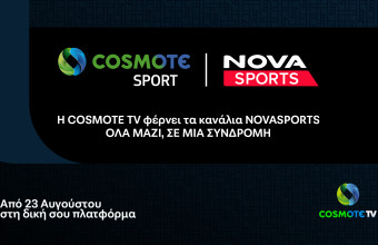 Cosmote TV Sport - Nova Sports
