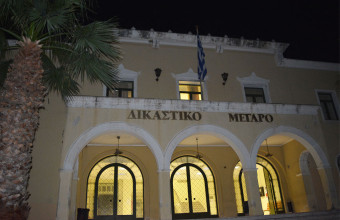 Ζάκυνθος: Προθεσμία να απολογηθούν τη Δευτέρα έλαβαν οι 14 κατηγορούμενοι για τα αιματηρά επεισόδια στον Λαγανά
