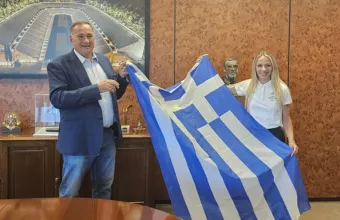 Ντρισμπιώτη