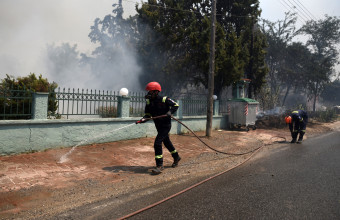 Χάρτης πρόβλεψης κινδύνου πυρκαγιάς - Ποιες περιοχές βρίσκονται σε πορτοκαλί συναγερμό σήμερα 