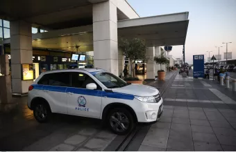 Kύκλωμα διακίνησης αλλοδαπών