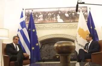Μητσοτάκης
