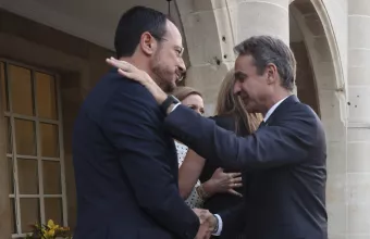 Μητσοτάκης