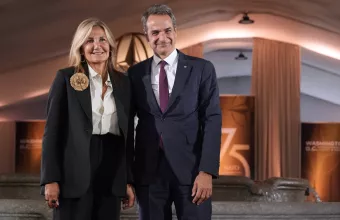 Μητσοτάκης