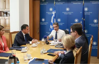 Κυριάκος Μητσοτάκης