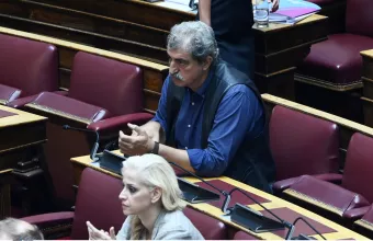 Πολάκης