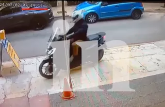 Νέο Ψυχικό 