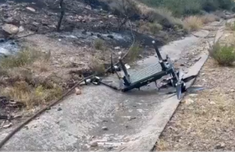 drone Γλυκά Νερά