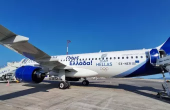 Ολυμπιακοί Αγώνες: Πετάει σήμερα για Παρίσι η Eλληνική Oλυμπιακή Aποστολή