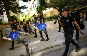 Τουρκία