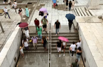 Έκτακτο δελτίο καιρού από την ΕΜΥ