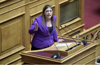 Κωνσταντοπούλου