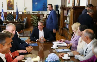Κυριάκος Μητσοτάκης