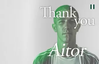 Παναθηναϊκός: Τέλος ο Αϊτόρ 