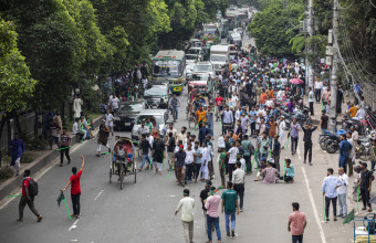  Bangladesh