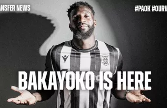 Μπακαγιόκο
