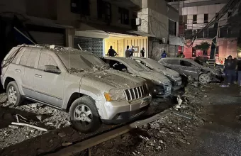 Beirut