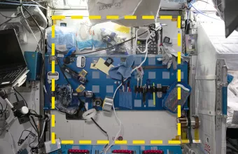 Αρχαιολογική έρευνα στον ISS