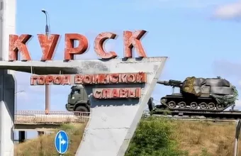 Η Ουκρανία υπερασπίζεται την επιδρομή στο Κουρσκ