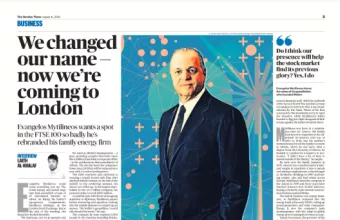 METLEN: Παρουσίαση στους Sunday Times