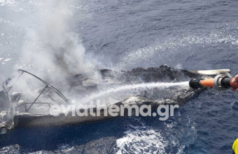 Φωτιά σε ιστιοπλοϊκό στη Βόρεια Ευβοια - Καλά στην υγεία τους οι 4 επιβαίνοντες