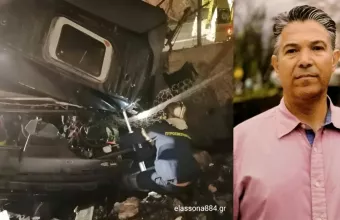 Τροχαίο δυστύχημα στην Ελασσόνα - Νεκρός ο αντιδήμαρχος Φλώρινας 