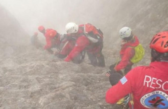 Σε εξέλιξη επιχείρηση για τη διάσωση πεζοπόρου που κινδυνεύει στον Όλυμπο