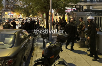 κατάληψη «Libertatia»