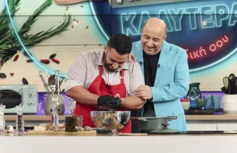 Μαμά
