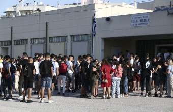 Αγιασμός σχολείο