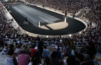 ΚΑΛΛΙΜΑΡΜΑΡΟ ΣΥΝΑΥΛΙΑ 