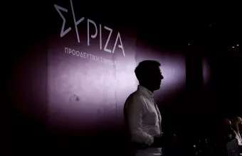 κασσελακης SYRIZA