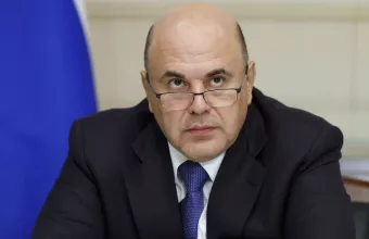 Μιχαήλ Μισούστιν