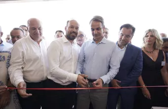 Κυριάκος Μητσοτάκης