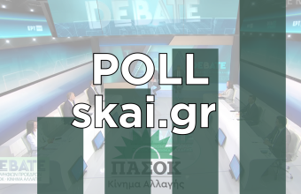 poll-skai.gr