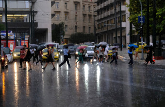 Κακοκαιρία