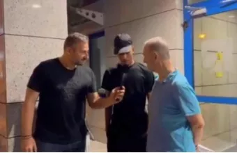 Παγκάκης Ουνάχι